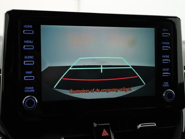 Toyota COROLLA 2.0 Hybrid Executive Limited | Navigatie | Leren bekleding | Parkeersensoren | Trekhaak