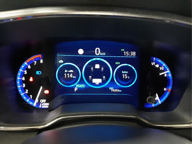 Toyota COROLLA Touring Sports 2.0 Hybrid Executive | Apple CarPlay | Camera | Trekhaak |