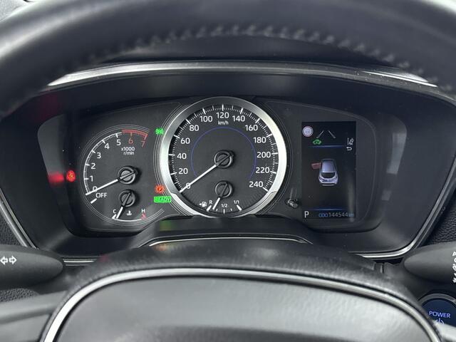 Toyota COROLLA 1.8 Hybrid Active | Cruise Control Adaptief | Parkeercamera |