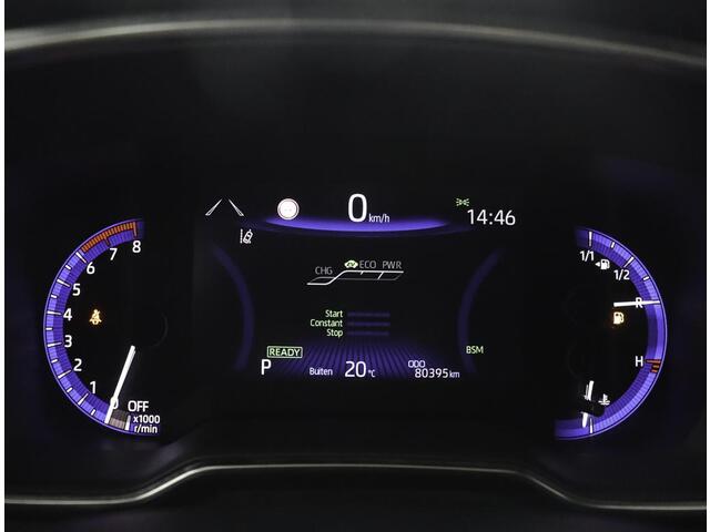 Toyota COROLLA Touring Sports 2.0 Hybrid Executive | Stoelverwarming | Trekhaak | Navigatie |