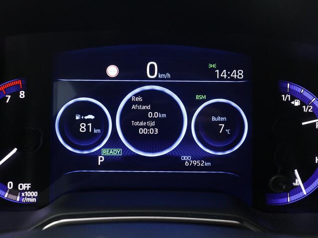 Toyota COROLLA 2.0 Hybrid Executive | JBL | Parkeersensoren | Navigatie | Camera | Climate Control | Dodehoek Ass. | Draadloze telefoonlader | Cruise Control Adaptief |