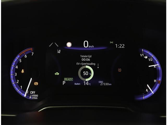 Toyota COROLLA 1.8 Hybrid Dynamic | Apple carplay & Android | Cruise control | Parkeer camera |