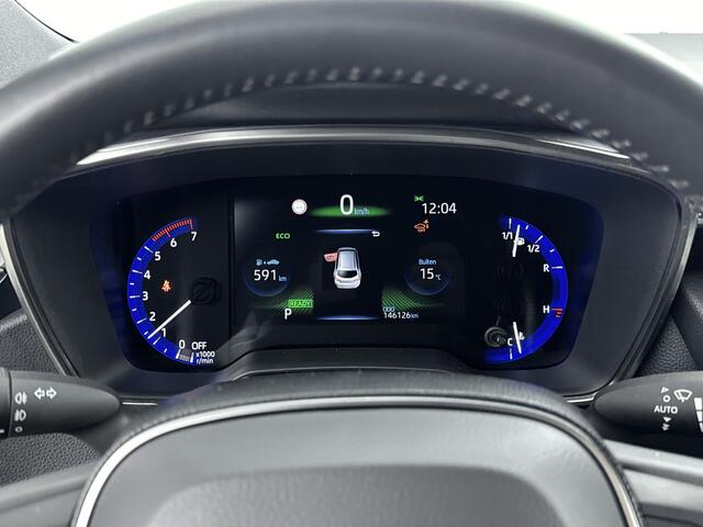 Toyota COROLLA Touring Sports 1.8 Hybrid Business Intro