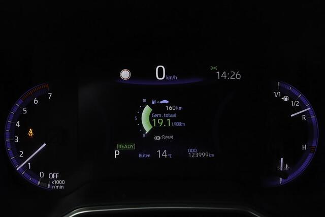 Toyota COROLLA 1.8 Hybrid First Edition | Adaptive Cruise Control | Climate Control | Achteruitrijcamera | Navigatie | Apple Carplay | Android Auto |