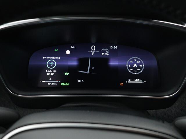 Toyota COROLLA Touring Sports Hybrid 140 Dynamic | Navigatie | Half leder | Elektrische Achterklep |