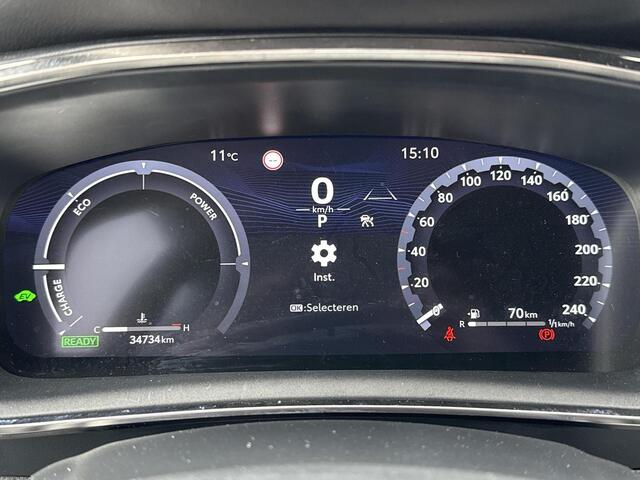 Toyota COROLLA Touring Sports Hybrid 140 Active **ADAPTIEF CRUISE CONTROL/ PARKEERCAMERA/ 36 MAANDEN GARANTIE**