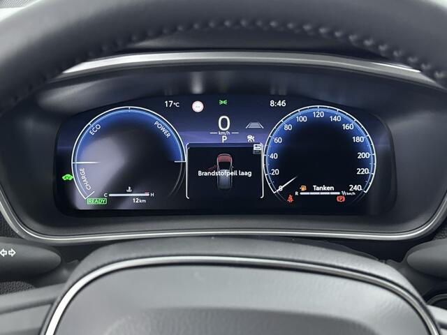 Toyota COROLLA Touring Sports Hybrid 140 Dynamic | Apple Carplay & Android Auto | | Direct leverbaar |