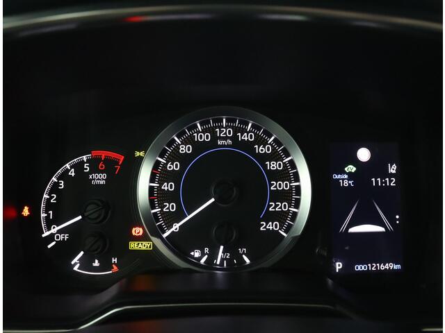 Toyota COROLLA Touring Sports 1.8 Hybrid Active | Parkeersensoren | Navigatie | Climate control | Trekhaak |