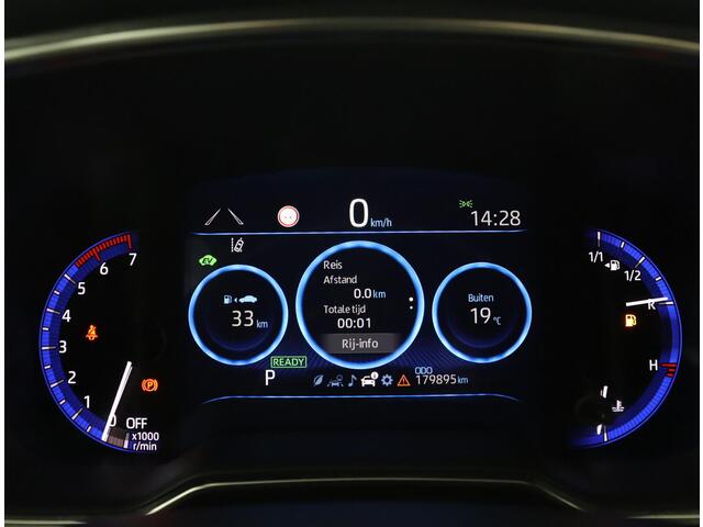 Toyota COROLLA Touring Sports 1.8 Hybrid Business Intro | Parkeer sensoren voor + achter | Navigatie | Stoelverwarming |