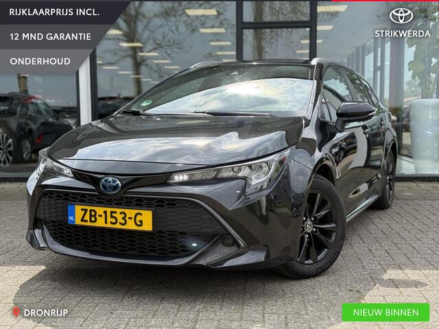 Toyota COROLLA Touring Sports 1.8 Hybrid Active Trekhaak | Camera | Navigatie