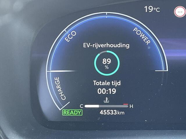 Toyota COROLLA Touring Sports 2.0 High Power Hybrid First Edition **PARKEERSENSOREN/ ELEKTRONISCHE ACHTERKLEP/ GARANTIE**