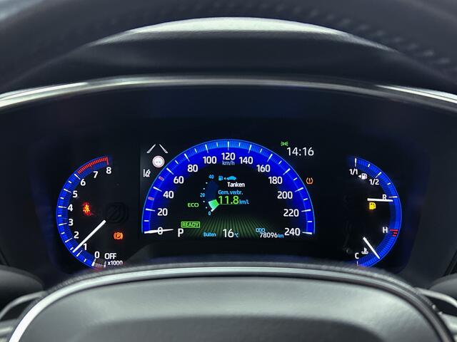 Toyota COROLLA 2.0 Hybrid Dynamic Limited