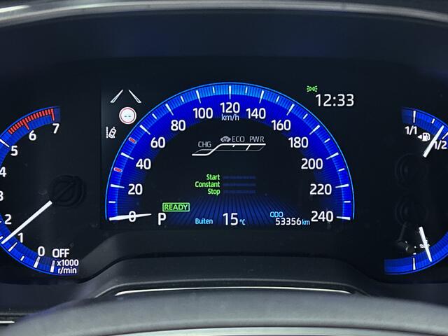 Toyota COROLLA Touring Sports 1.8 Hybrid Business Plus | Navigatie