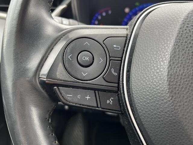 Toyota COROLLA Touring Sports 1.8 Hybrid Business Intro