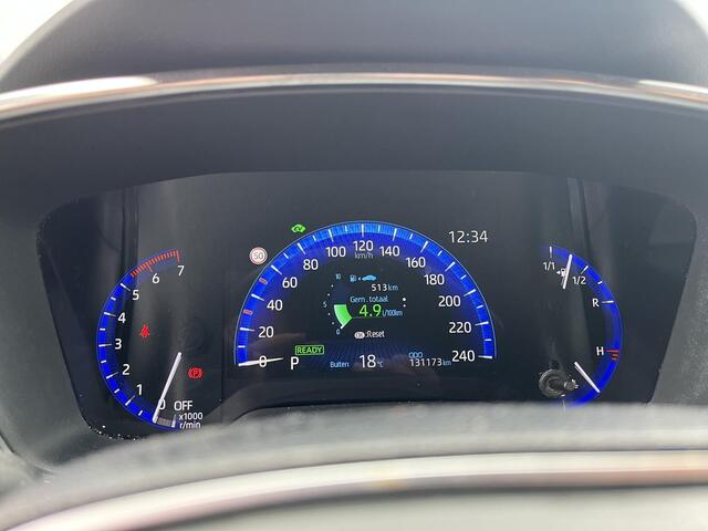 Toyota COROLLA Touring Sports 1.8 Hybrid Business Intro