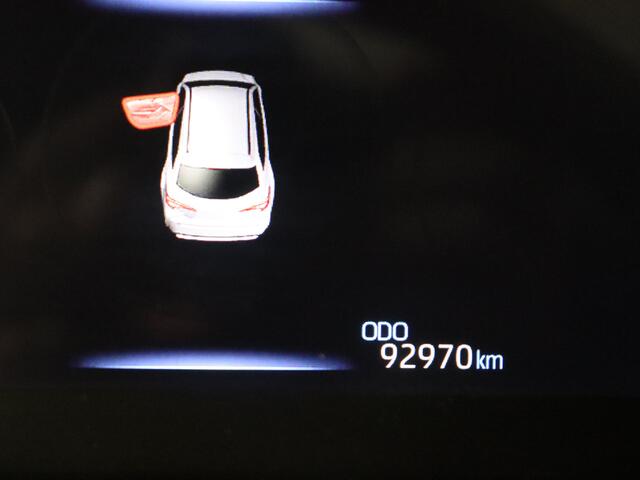 Toyota COROLLA Touring Sports 2.0 Hybrid Premium I Navigatie I Leder I Elektrisch Glazen Schuif/Kanteldak I Camera I JBL | Head-up | Elektrische achterklep | Dodehoekdetectie