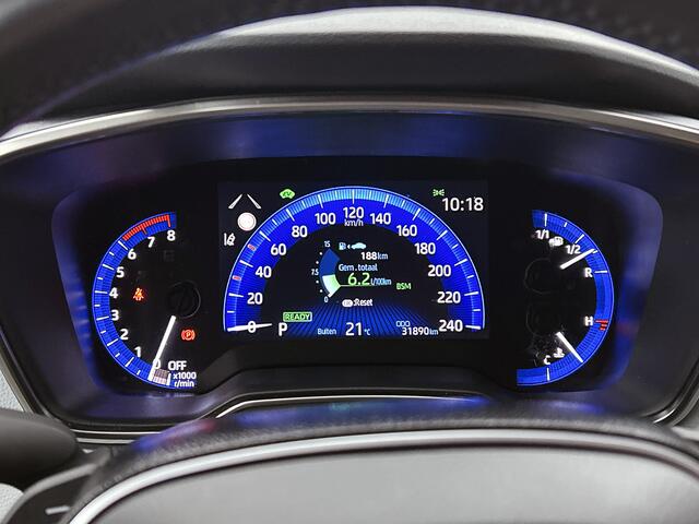 Toyota COROLLA Touring Sports 2.0 Hybrid Dynamic | Trekhaak |