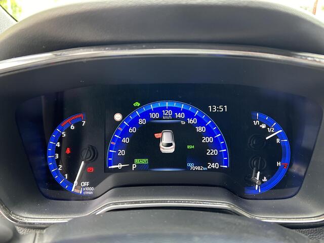 Toyota COROLLA Touring Sports 1.8 Hybrid Dynamic | Achteruitrijcamera | Navigatie
