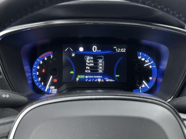 Toyota COROLLA Touring Sports 1.8 Hybrid Dynamic Limited | Trekhaak | Parkeersensoren | Stoelverwarming | Stuurwielverwarming |