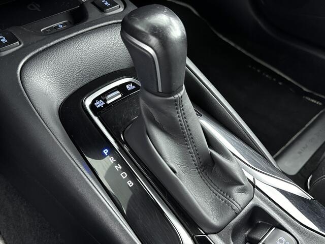 Toyota COROLLA Touring Sports 1.8 Hybrid Dynamic Limited | Trekhaak | Parkeersensoren | Stoelverwarming | Stuurwielverwarming |