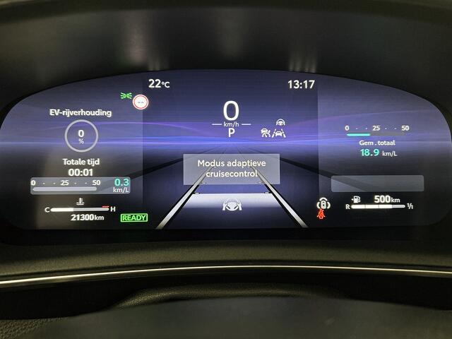 Toyota COROLLA Touring Sports 1.8 Hybrid First Edition