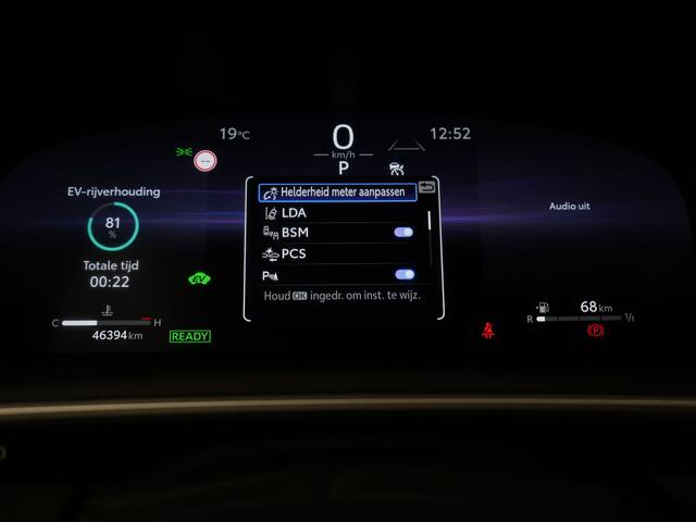Toyota COROLLA Cross 2.0 High Power Hybrid First Edition | Trekhaak | 1e Eigenaar | NL auto |