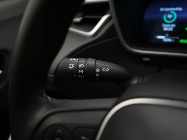 Toyota COROLLA Cross 2.0 High Power Hybrid First Edition | Trekhaak | 1e Eigenaar | NL auto |