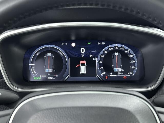 Toyota COROLLA Cross Hybrid 140 Style | Apple Carplay & Android Auto | Navigatie | Parkeercamera |