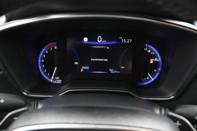 Toyota COROLLA Touring Sports 2.0 Hybrid Trek | Stuur-stoel en voorruit verwarming | Parkeersensoren voor en achter |