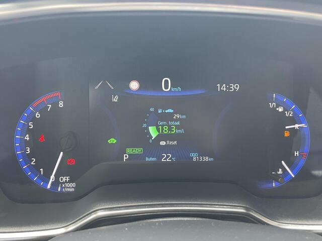 Toyota COROLLA Touring Sports 2.0 Hybrid Executive