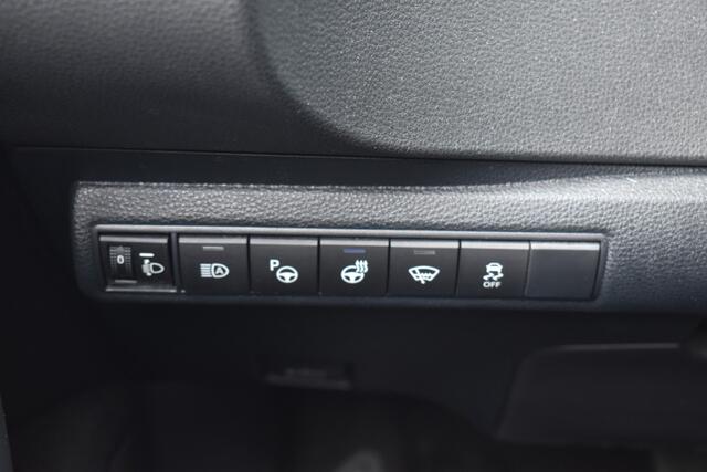 Toyota COROLLA Touring Sports 2.0 Hybrid Dynamic Stuur/Stoelverwarming | Adap-Cruise | BSM | 100% Toyota Onderhouden 12 mnd BOVAG garantie Whatsapp 06-53188999