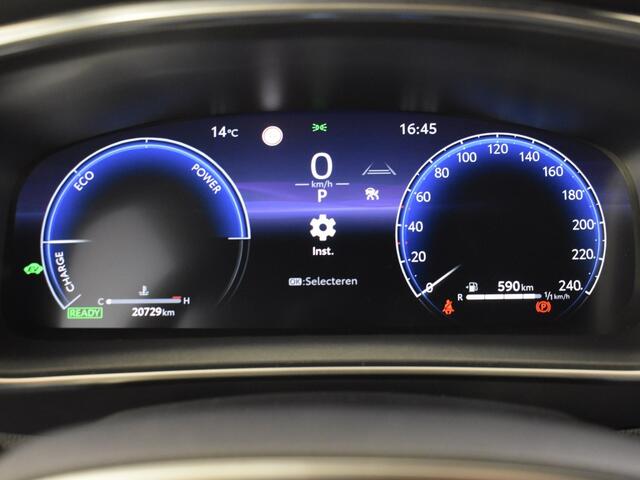 Toyota COROLLA Hybrid 140 Dynamic | Stoelverwarming | PDC V+A | Electr. achterk