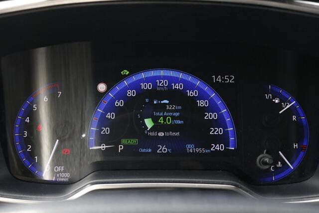Toyota COROLLA Touring Sports 1.8 Hybrid Style