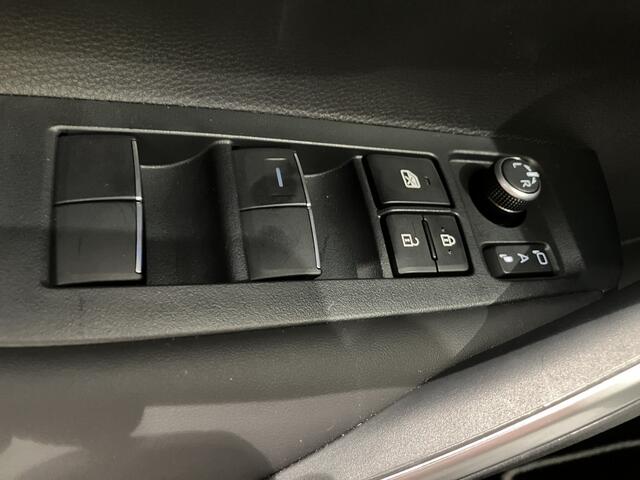 Toyota COROLLA Touring Sports Hybrid 140 Dynamic | Apple Carplay | 17 inch LM--velgen | Getinte ramen |