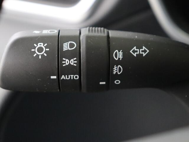 Toyota COROLLA Cross 2.0 High Power Hybrid First Edition I Navigatie I Climate Control I Cruise Control Adaptief I Camera I USB I Stoelverwarming Voor I Volledig LOUWMAN Onderhouden I