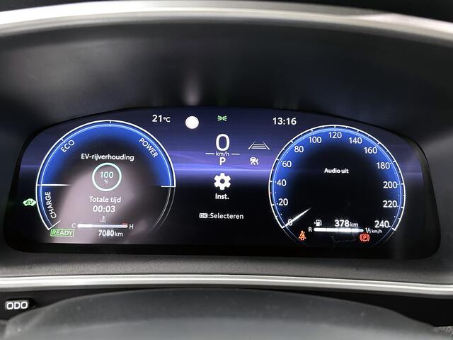 Toyota COROLLA Cross Hybrid 140 Style | Half-Leder Interieur | Stoel -/ Stuur verwarming |