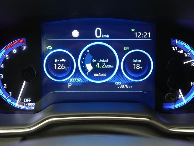 Toyota COROLLA 1.8 Hybrid Executive