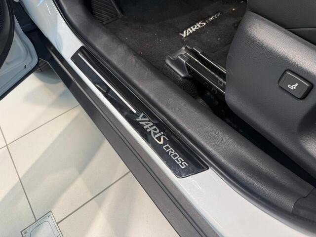Toyota COROLLA Touring Sports 2.0 Hybrid GR-Sport | Sportstoelen | LED lampen | Parkeersensoren | Dealeronderhouden |