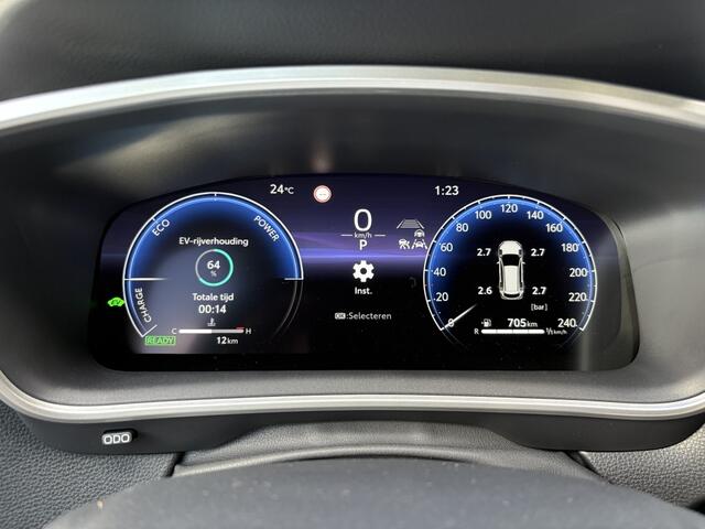 Toyota COROLLA Hybrid 180 Executive | JBL | 360 graden camera |