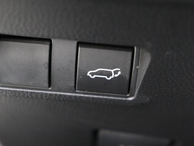 Toyota COROLLA Cross 2.0 High Power Hybrid First Edition I Navigatie I Climate Control I Cruise Control Adaptief I Camera I BSM | Elektrische Achterklep |