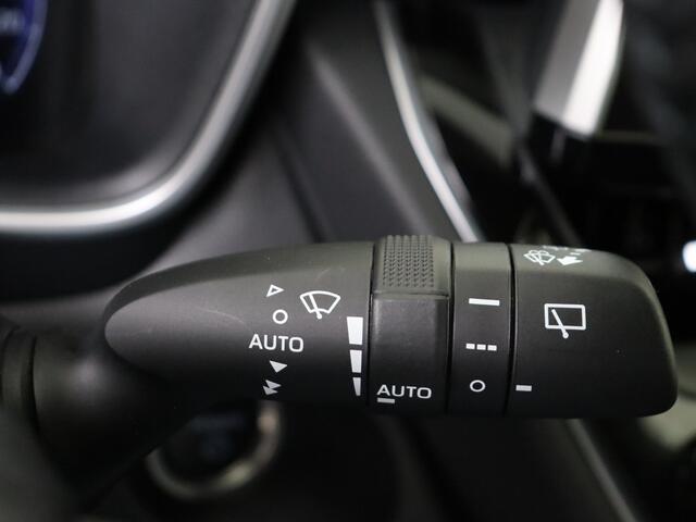 Toyota COROLLA Cross 2.0 High Power Hybrid First Edition I Navigatie I Climate Control I Cruise Control Adaptief I Camera I BSM | Elektrische Achterklep |