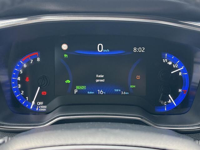 Toyota COROLLA 2.0 Hybrid Dynamic Ultimate **TREKHAAK/ NAVIGATIE/ DODE HOEK DETECTIE**