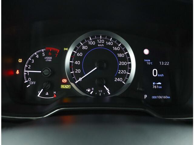 Toyota COROLLA Touring Sports 1.8 Hybrid Business | Cruise control | Apple carplay & Android auto |