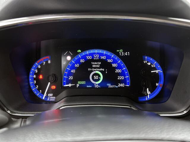 Toyota COROLLA Touring Sports 2.0 Hybrid Dynamic | 18'' LM velgen | Adaptive cruise control | Climate control | Stoelverwarming |