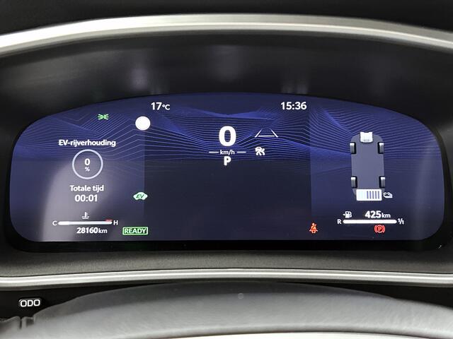 Toyota COROLLA Cross Hybrid 140 Active | Achteruitrijcamera | Dealeronderhouden |