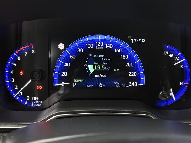 Toyota COROLLA Touring Sports 2.0 Hybrid Executive | Premium uitgevoerd |