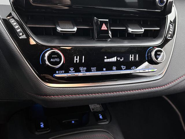 Toyota COROLLA Touring Sports 2.0 Hybrid Executive | Premium uitgevoerd |