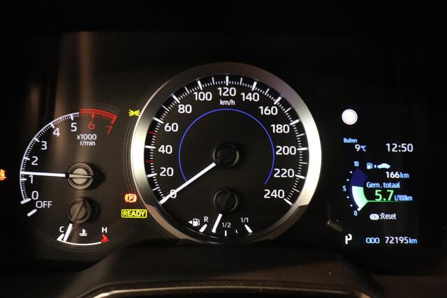 Toyota COROLLA Touring Sports 1.8 Hybrid Active | Camera | Climate control | Adaptieve cruise control | AppleCarplay AndroidAuto Navigatie | LED koplampen | Key-Less |