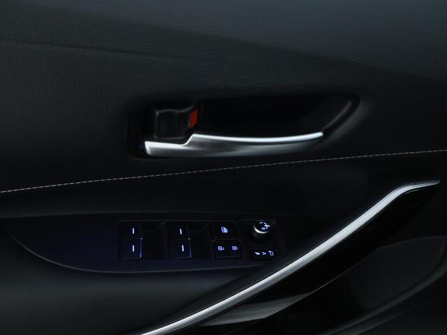 Toyota COROLLA Touring Sports 2.0 Hybrid Dynamic | Trekhaak |