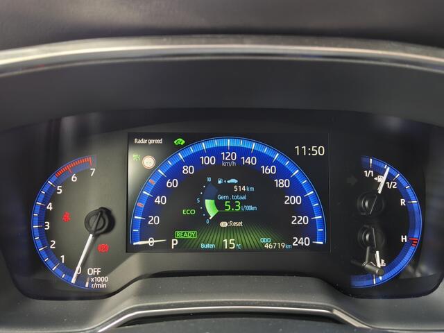 Toyota COROLLA 1.8 Hybrid Dynamic | Navi | Android Auto, Apple Carplay